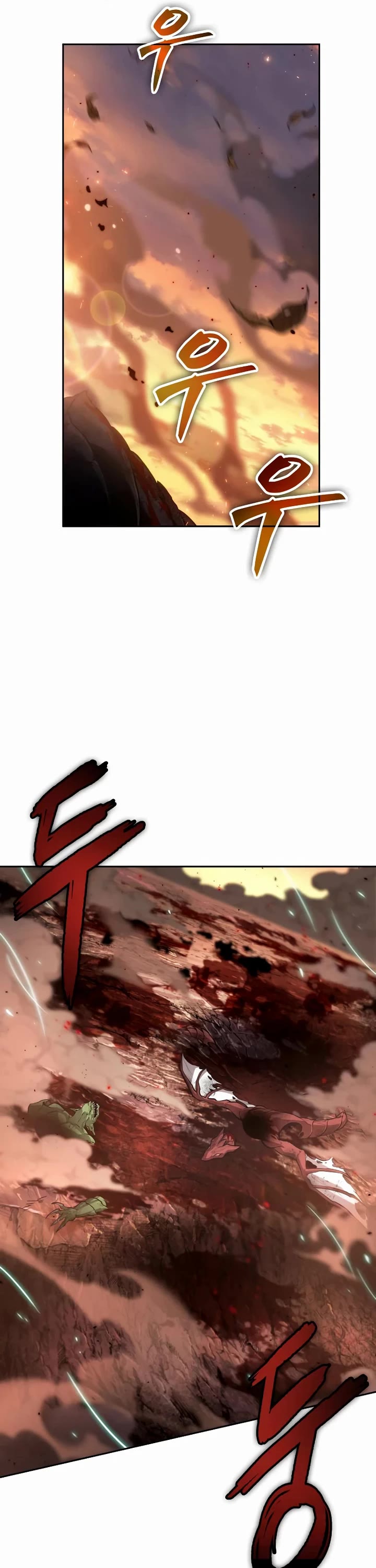 Maplestory: The Last Adventurer Chapter 118 page 6 - Chapter 118