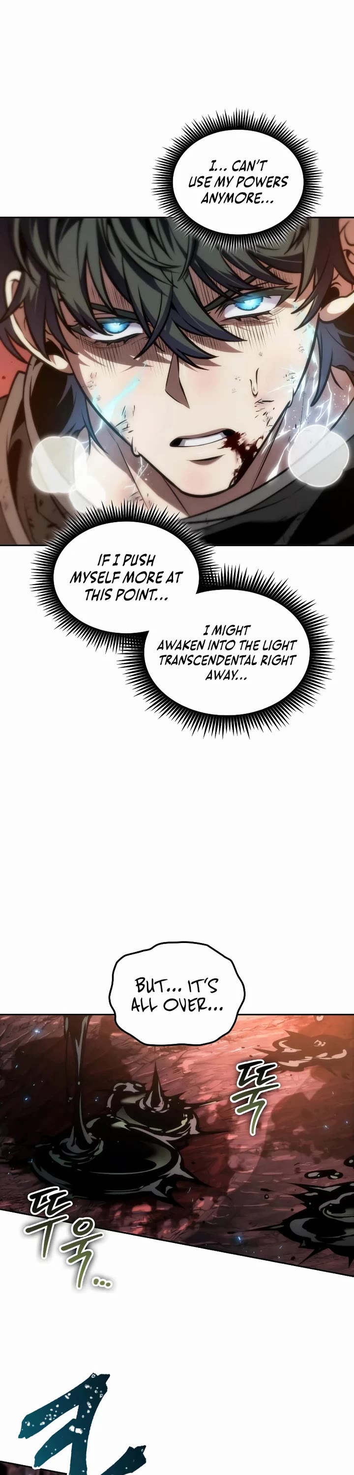 Maplestory: The Last Adventurer Chapter 118 page 8 - Chapter 118