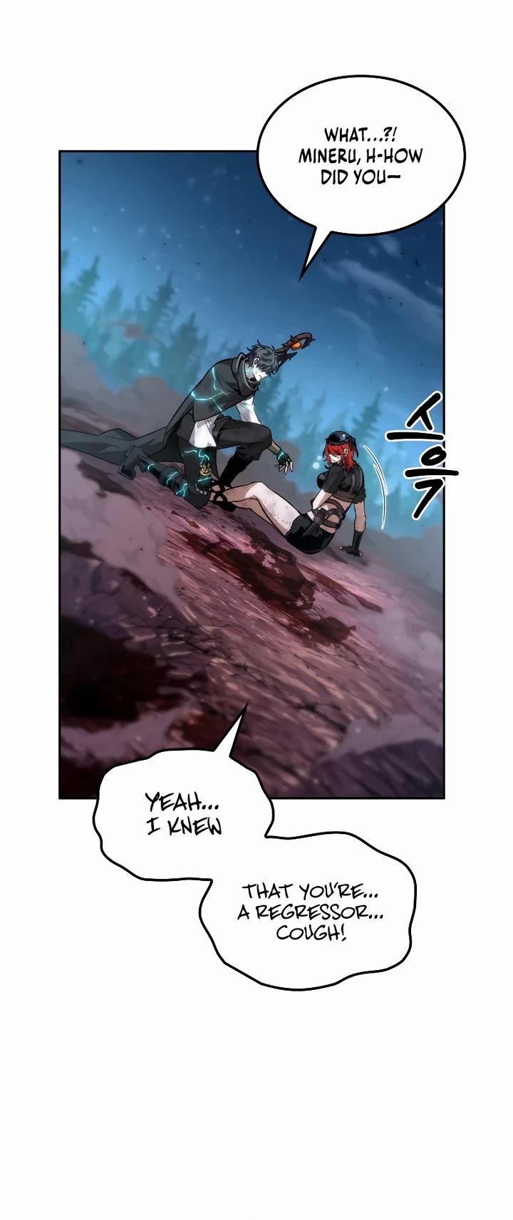 Maplestory: The Last Adventurer Chapter 119 page 30 - Chapter 119