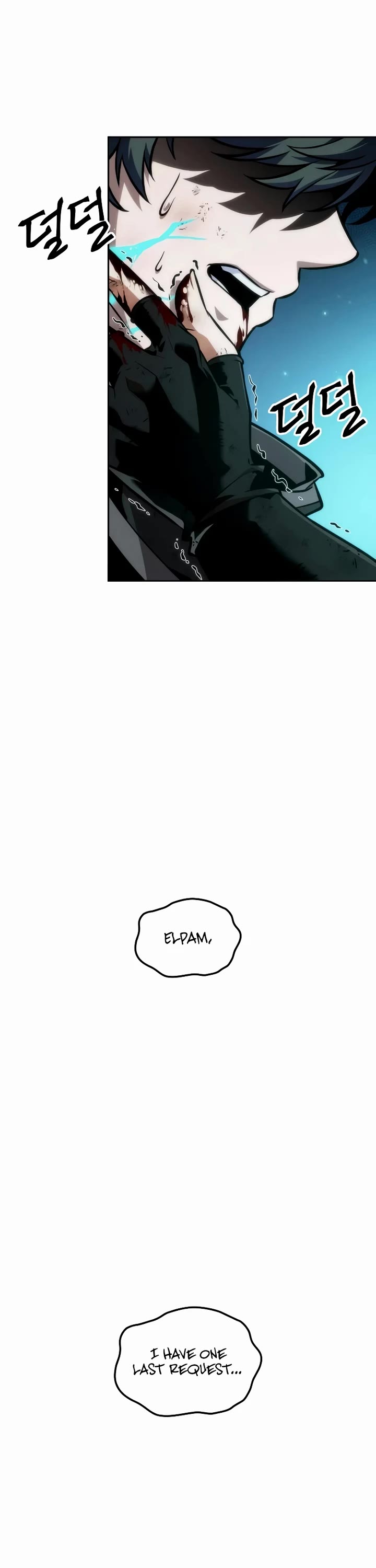 Maplestory: The Last Adventurer Chapter 119 page 33 - Chapter 119