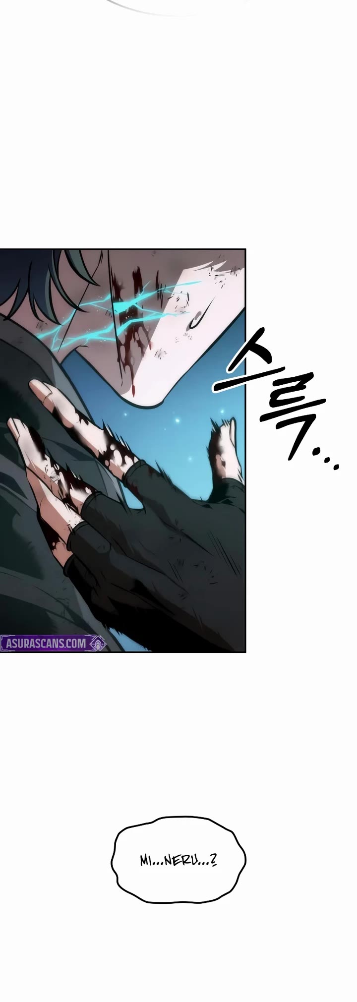 Maplestory: The Last Adventurer Chapter 119 page 35 - Chapter 119