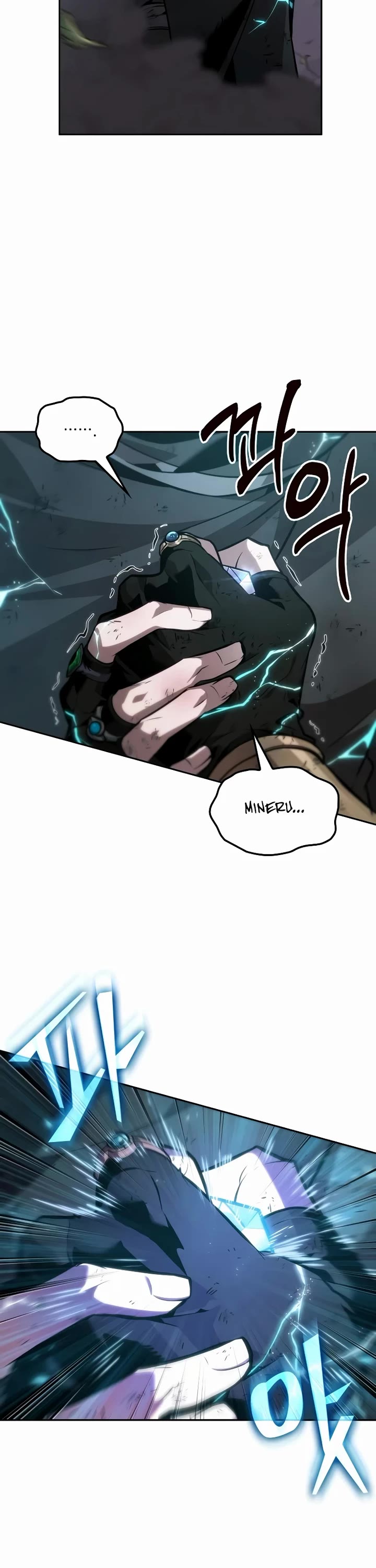 Maplestory: The Last Adventurer Chapter 119 page 37 - Chapter 119