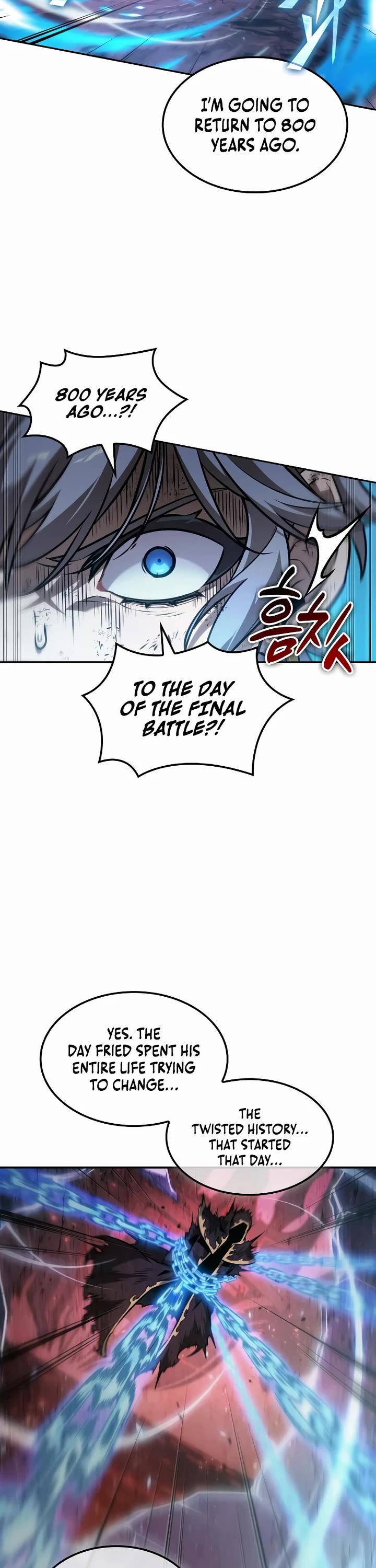 Maplestory: The Last Adventurer Chapter 119 page 47 - Chapter 119