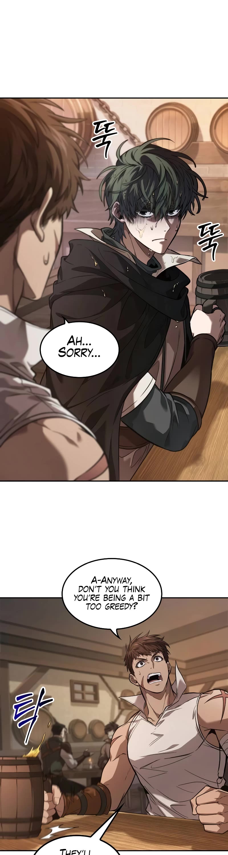Maplestory: The Last Adventurer Chapter 12 page 12 - Chapter 12