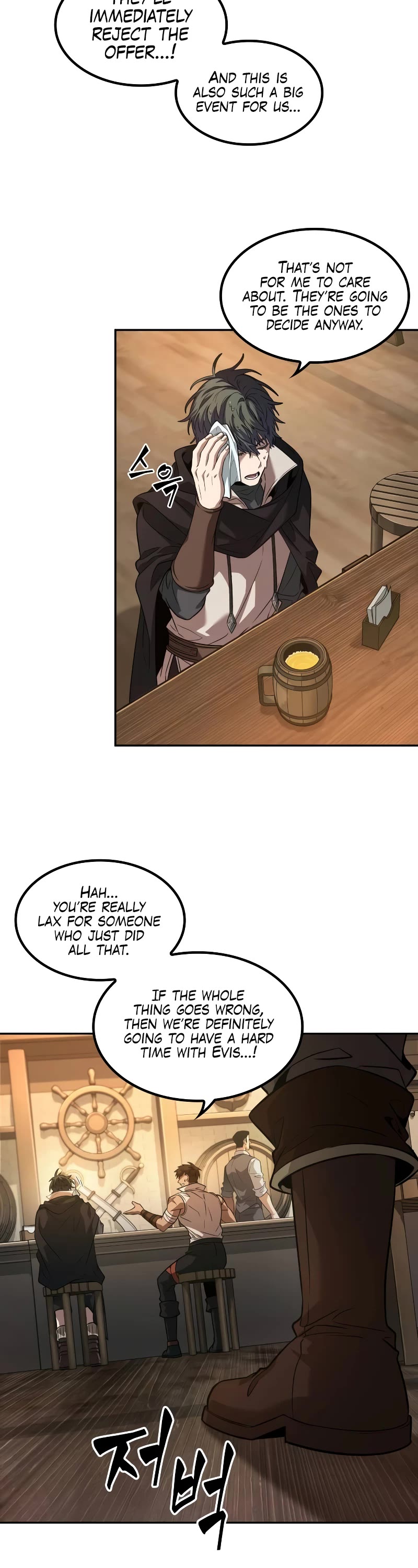 Maplestory: The Last Adventurer Chapter 12 page 13 - Chapter 12