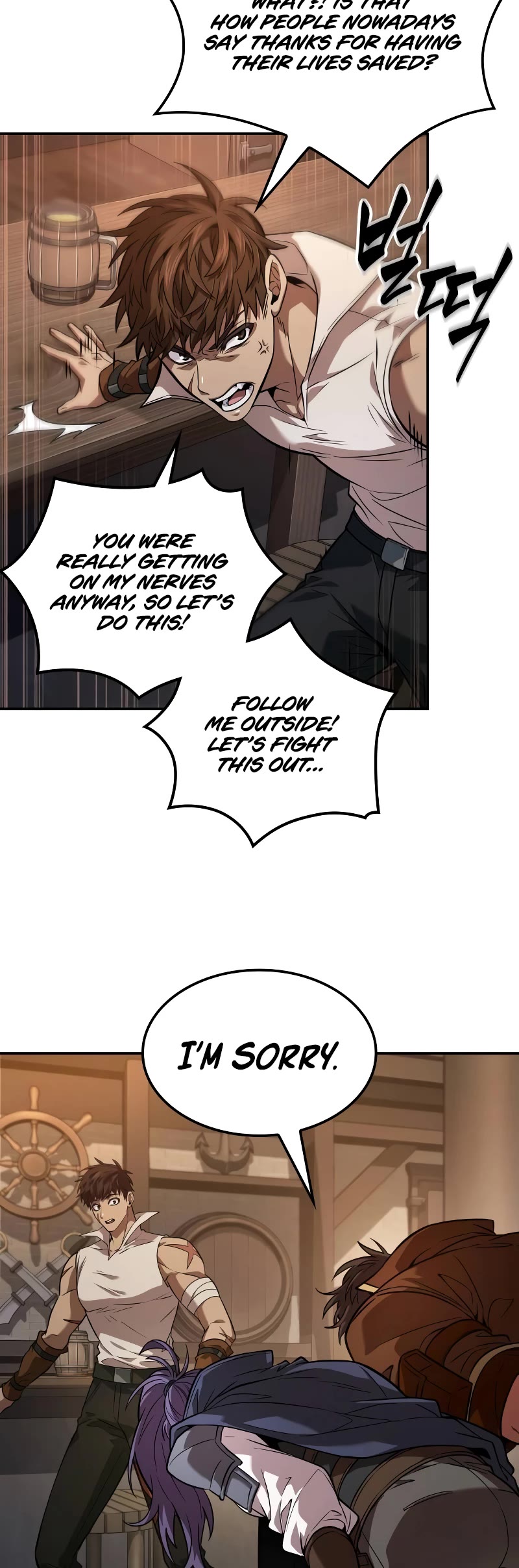 Maplestory: The Last Adventurer Chapter 12 page 15 - Chapter 12