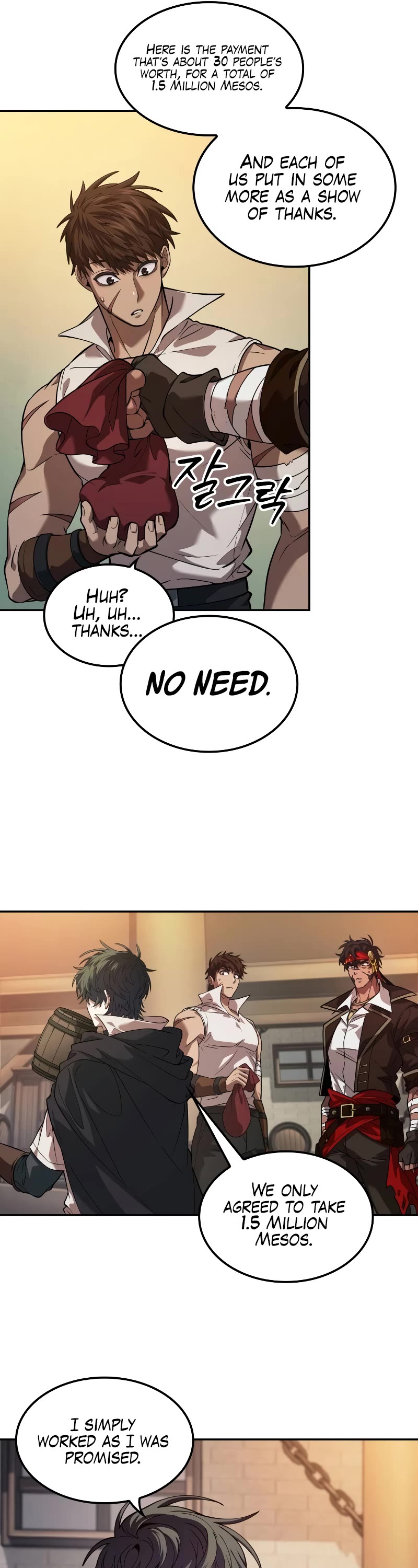 Maplestory: The Last Adventurer Chapter 12 page 17 - Chapter 12