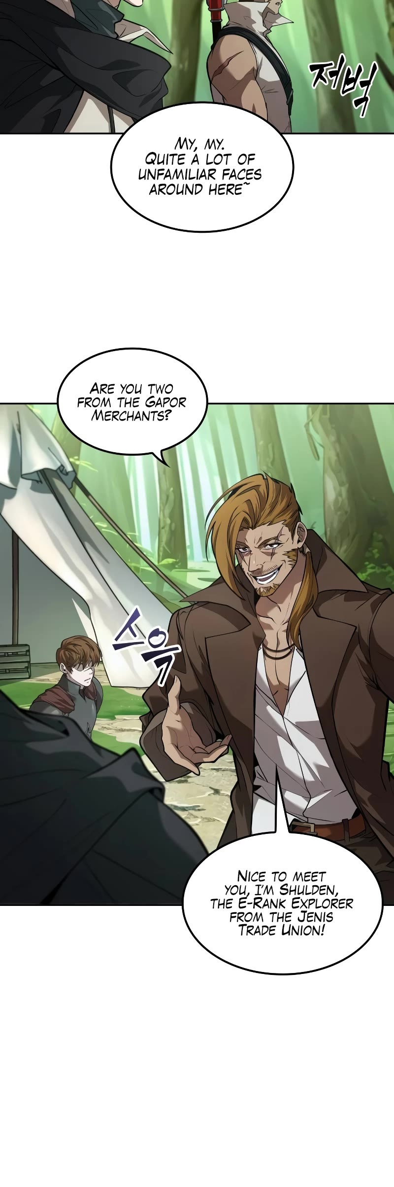 Maplestory: The Last Adventurer Chapter 12 page 31 - Chapter 12
