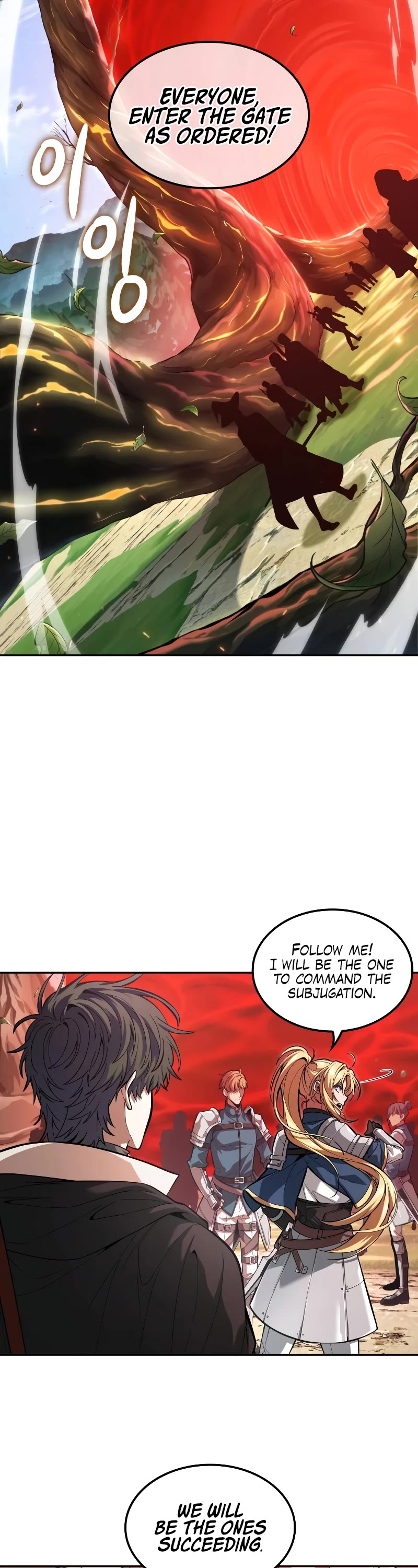Maplestory: The Last Adventurer Chapter 12 page 53 - Chapter 12