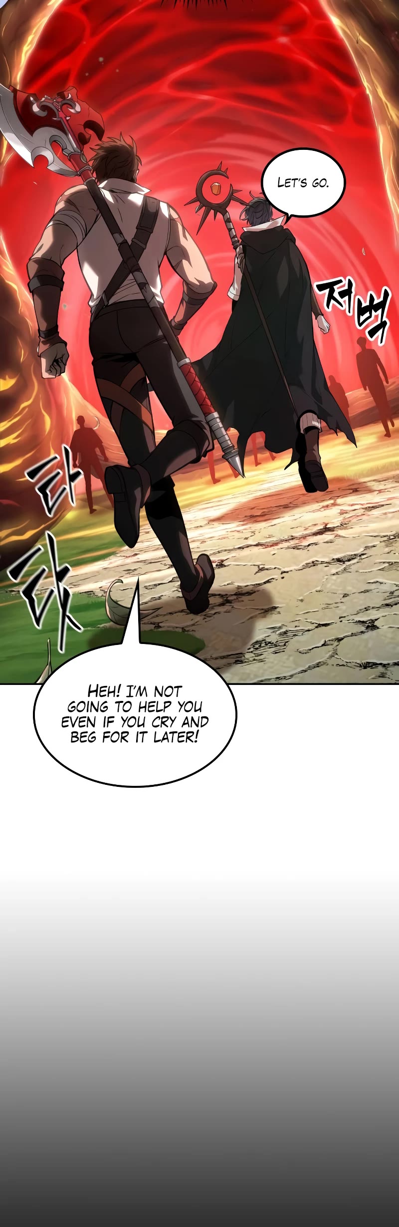 Maplestory: The Last Adventurer Chapter 12 page 56 - Chapter 12