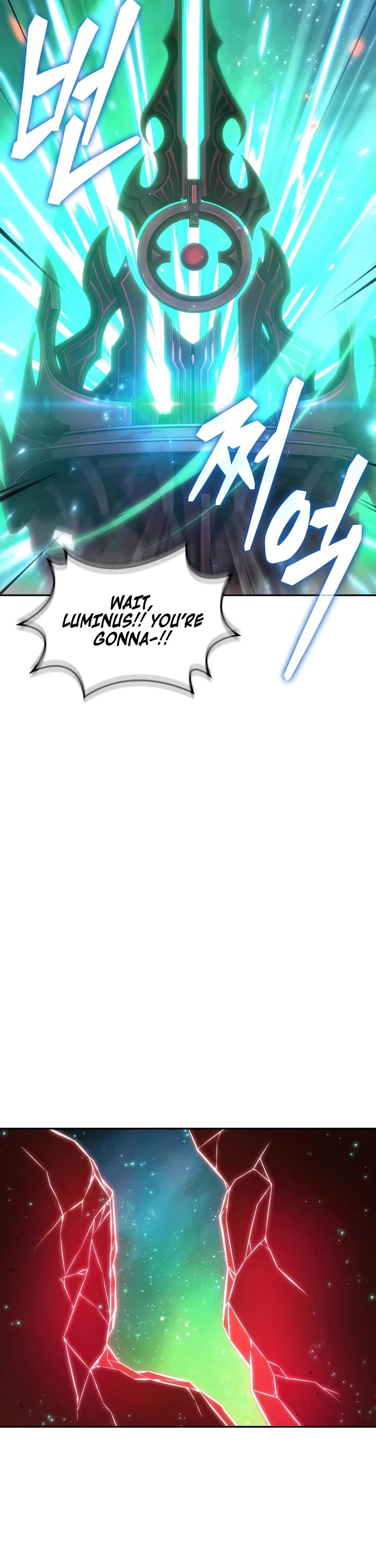 Maplestory: The Last Adventurer Chapter 120 page 2 - Chapter 120 [END]