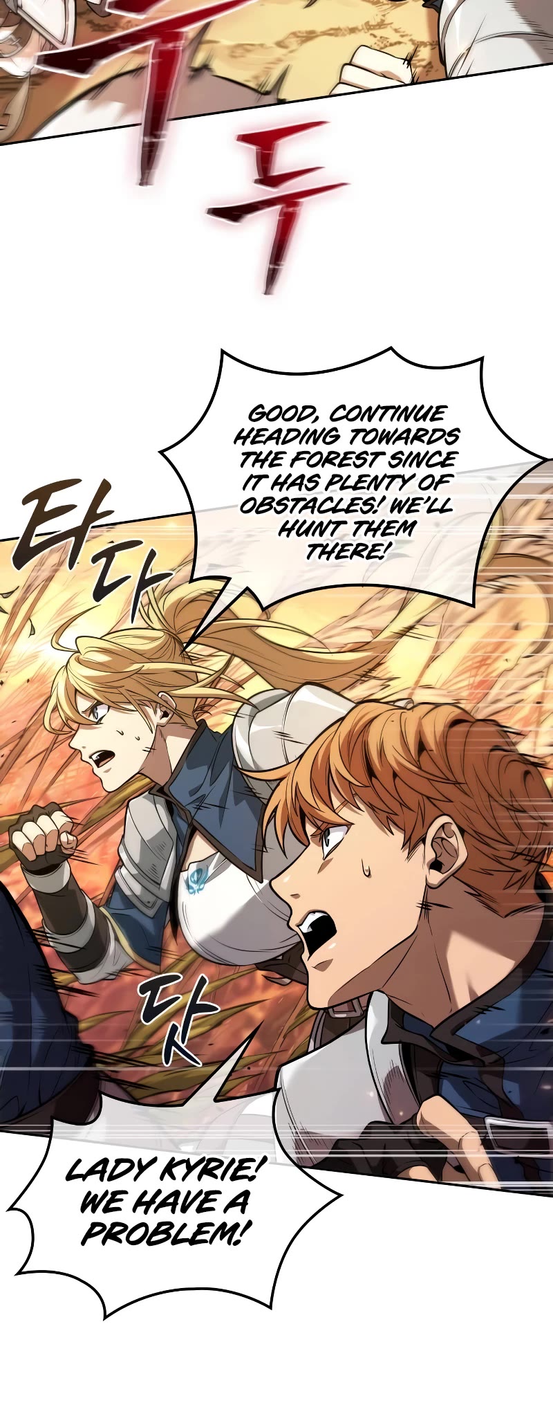 Maplestory: The Last Adventurer Chapter 13 page 11 - Chapter 13