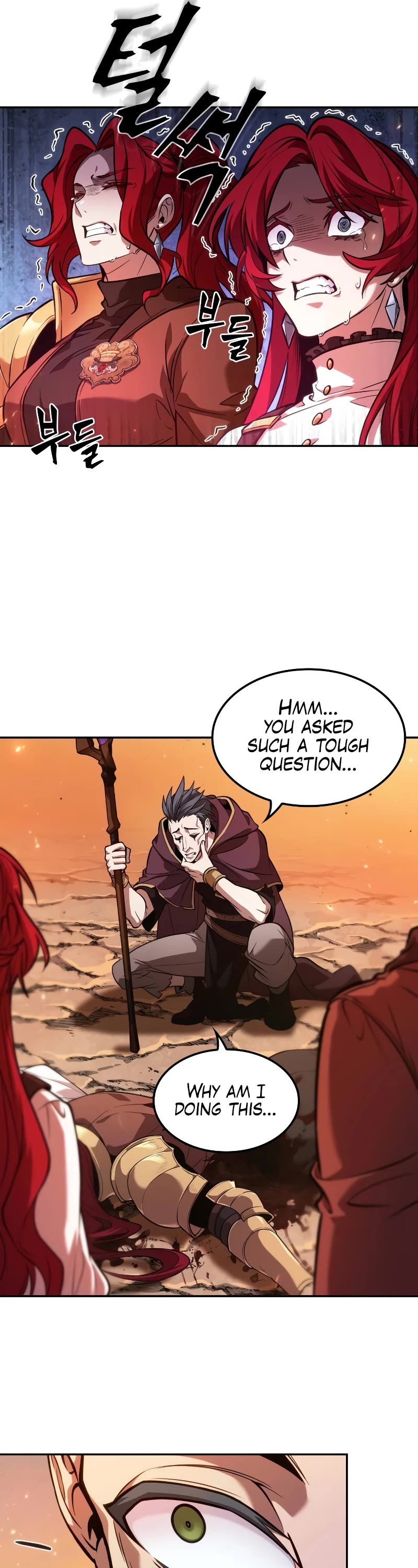 Maplestory: The Last Adventurer Chapter 13 page 37 - Chapter 13