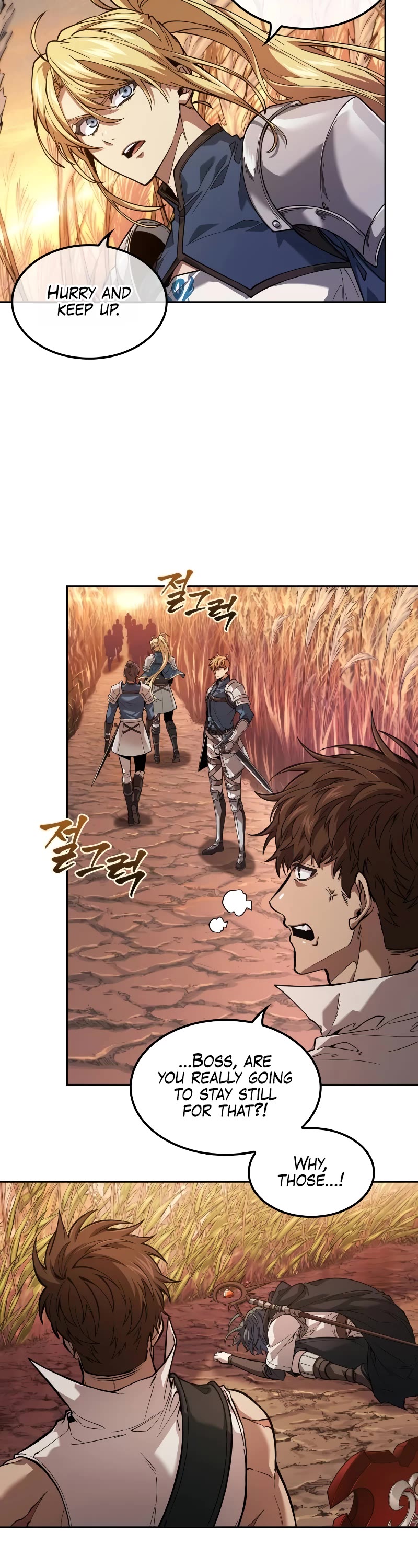 Maplestory: The Last Adventurer Chapter 13 page 4 - Chapter 13