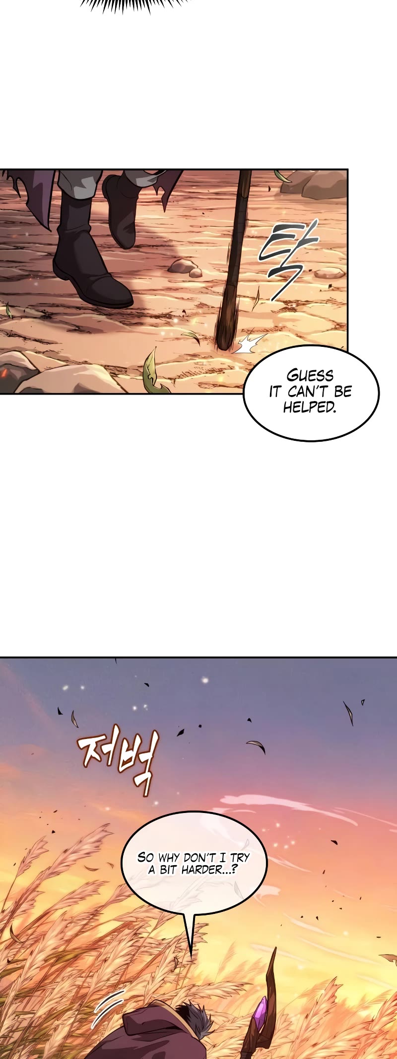 Maplestory: The Last Adventurer Chapter 13 page 46 - Chapter 13