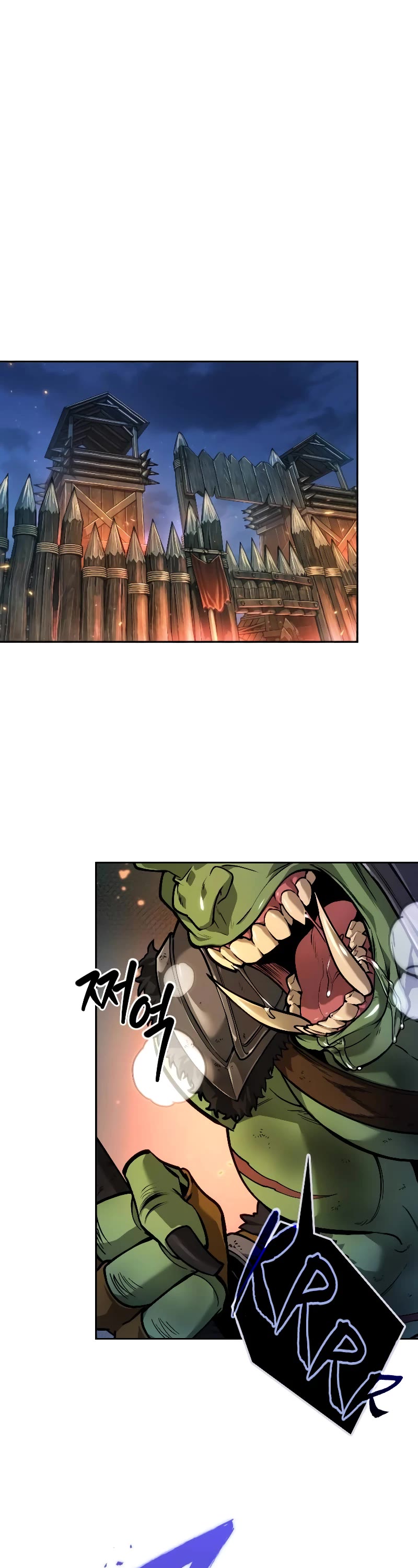 Maplestory: The Last Adventurer Chapter 14 page 2 - Chapter 14