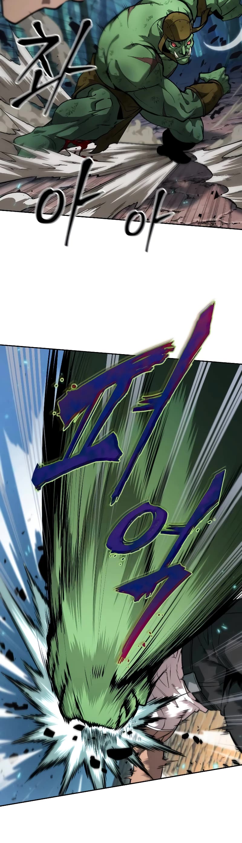 Maplestory: The Last Adventurer Chapter 14 page 20 - Chapter 14