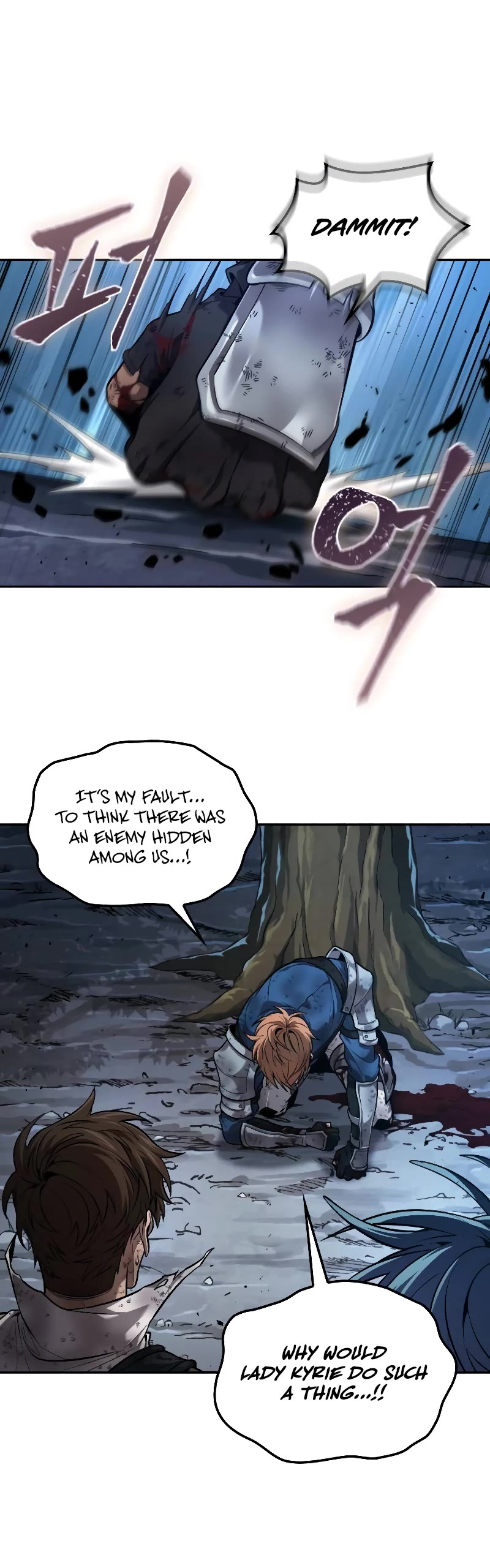 Maplestory: The Last Adventurer Chapter 14 page 39 - Chapter 14