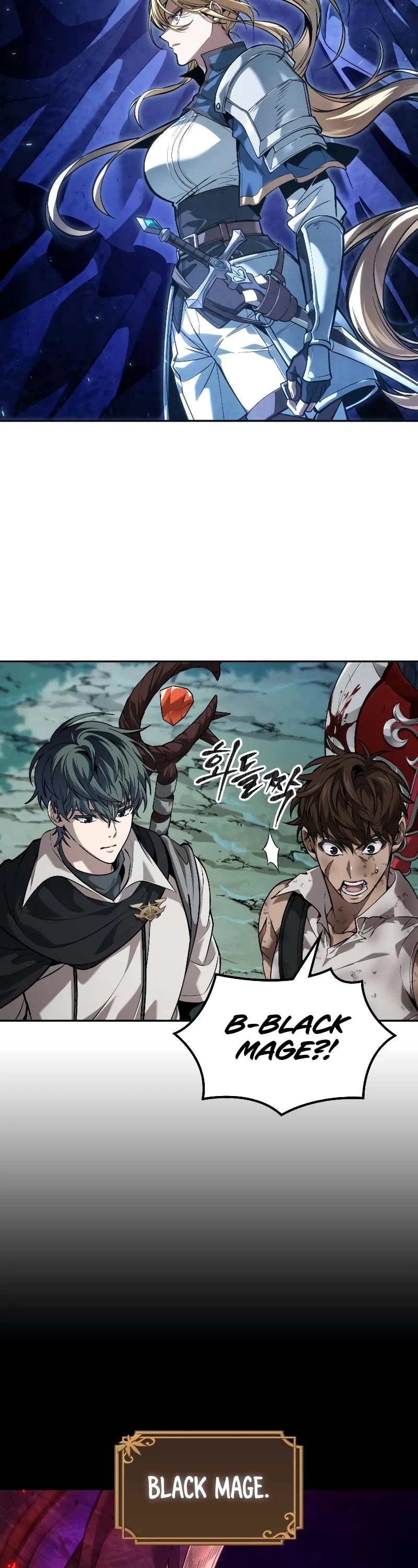 Maplestory: The Last Adventurer Chapter 14 page 42 - Chapter 14