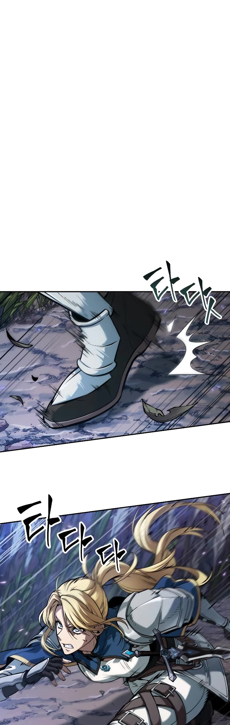 Maplestory: The Last Adventurer Chapter 14 page 47 - Chapter 14