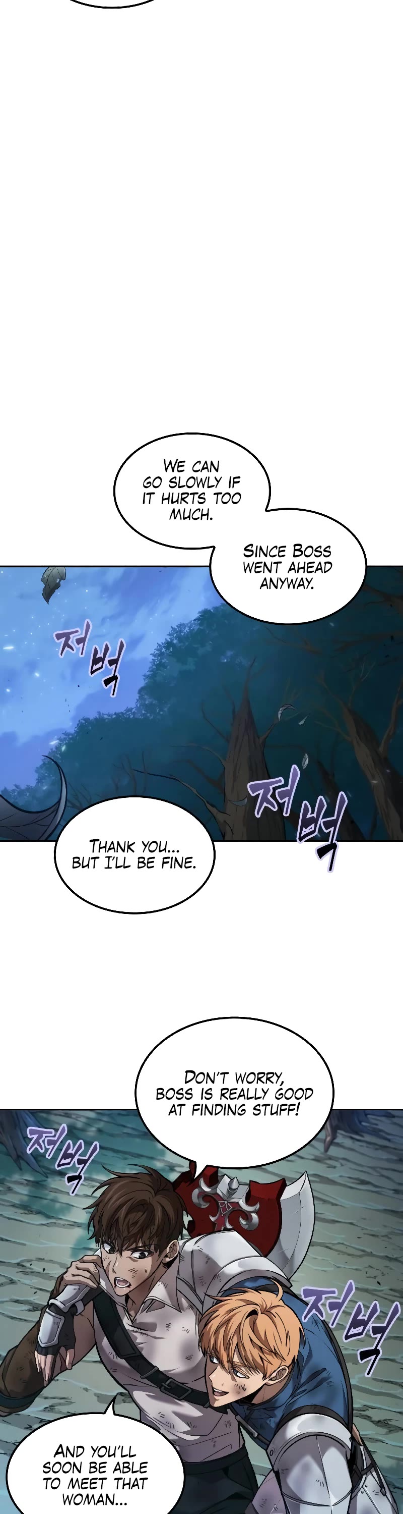 Maplestory: The Last Adventurer Chapter 14 page 51 - Chapter 14