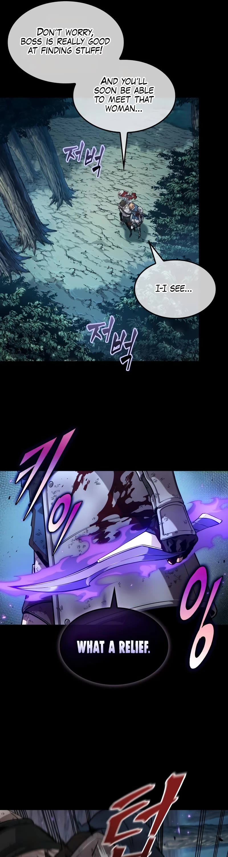 Maplestory: The Last Adventurer Chapter 15 page 14 - Chapter 15