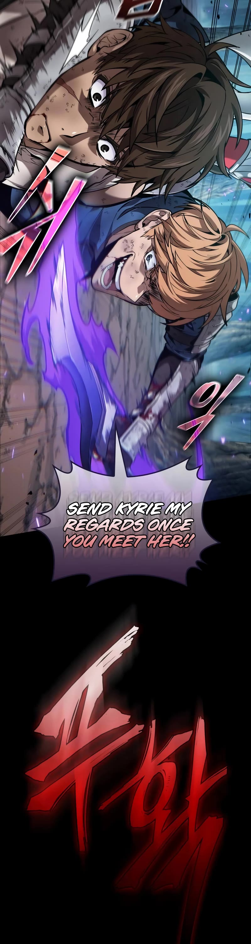 Maplestory: The Last Adventurer Chapter 15 page 15 - Chapter 15