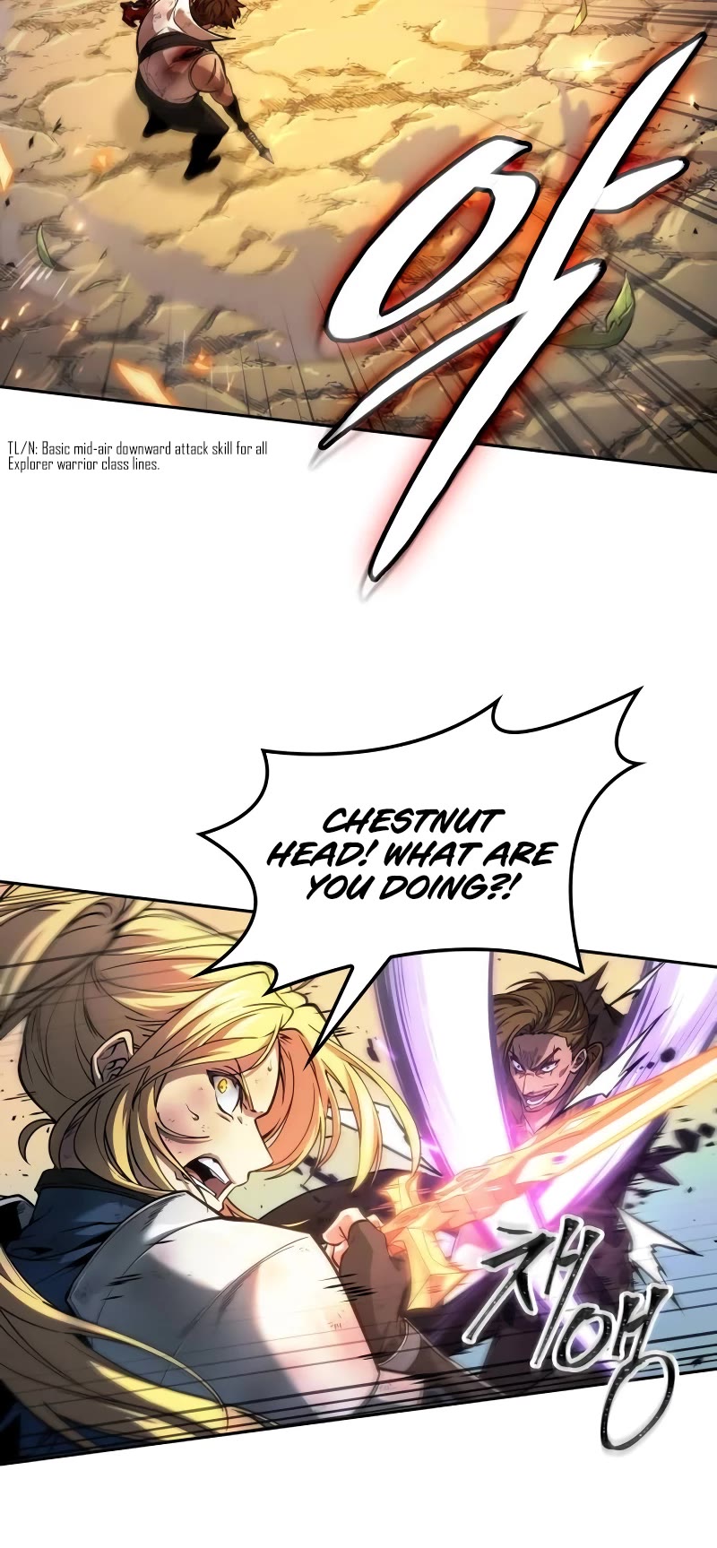 Maplestory: The Last Adventurer Chapter 15 page 33 - Chapter 15