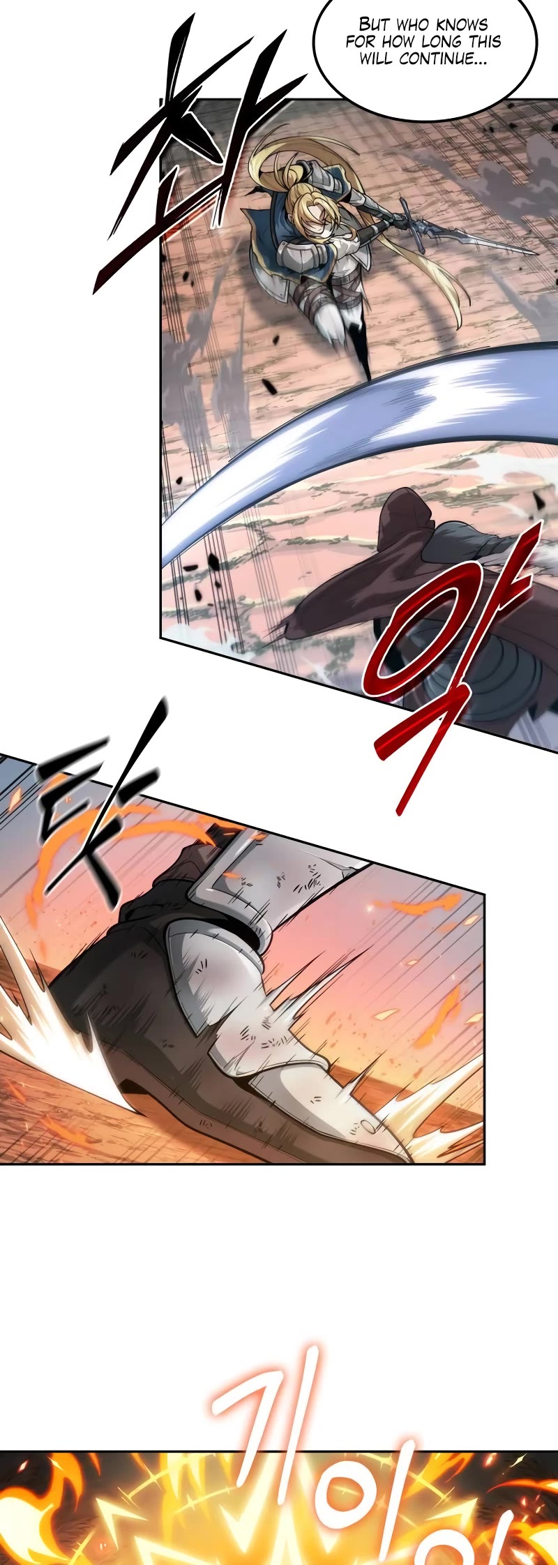 Maplestory: The Last Adventurer Chapter 15 page 4 - Chapter 15