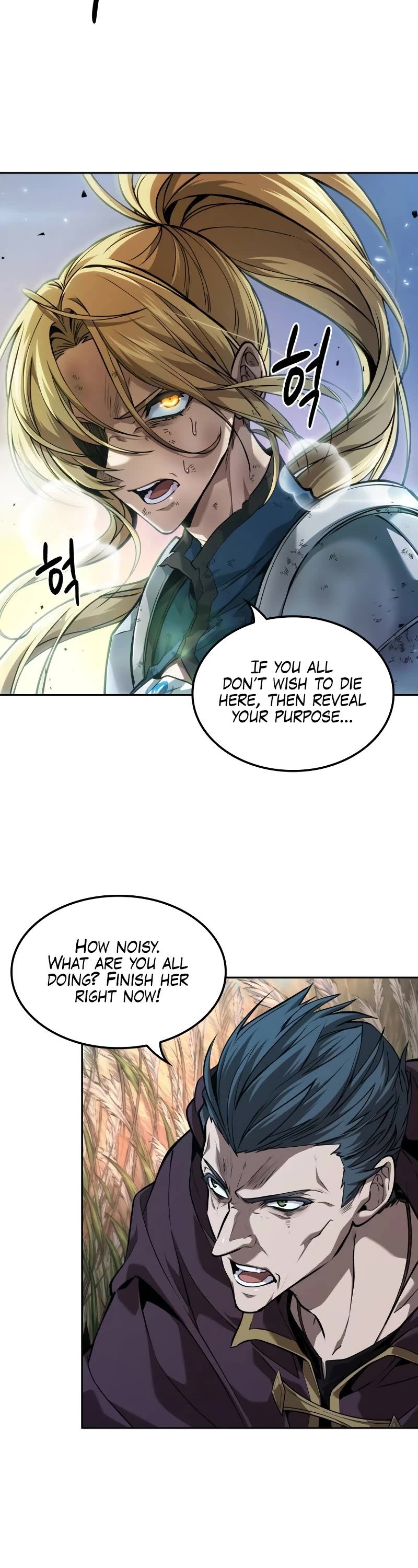 Maplestory: The Last Adventurer Chapter 15 page 9 - Chapter 15
