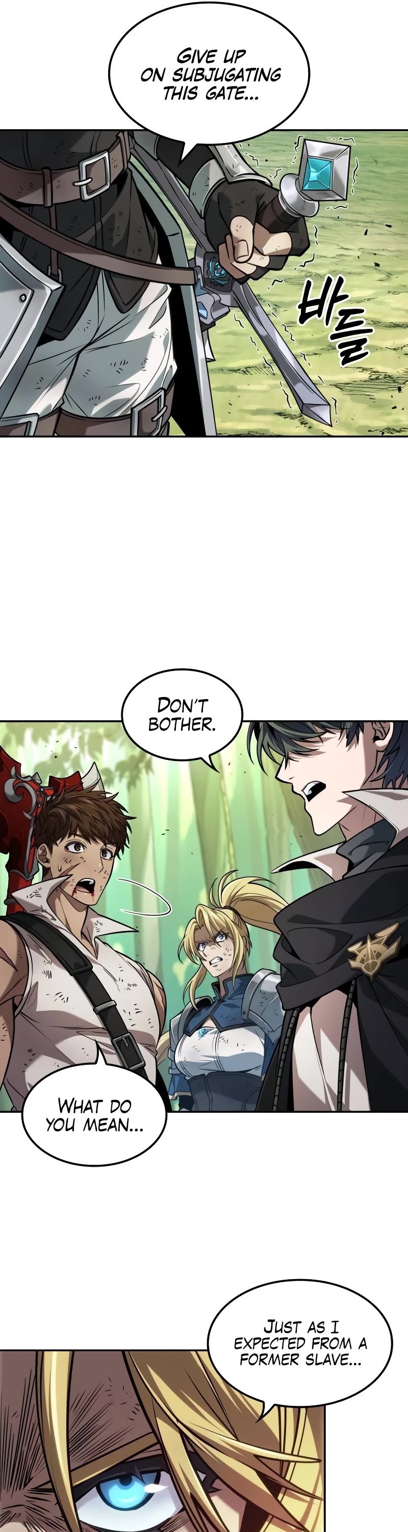 Maplestory: The Last Adventurer Chapter 16 page 22 - Chapter 16