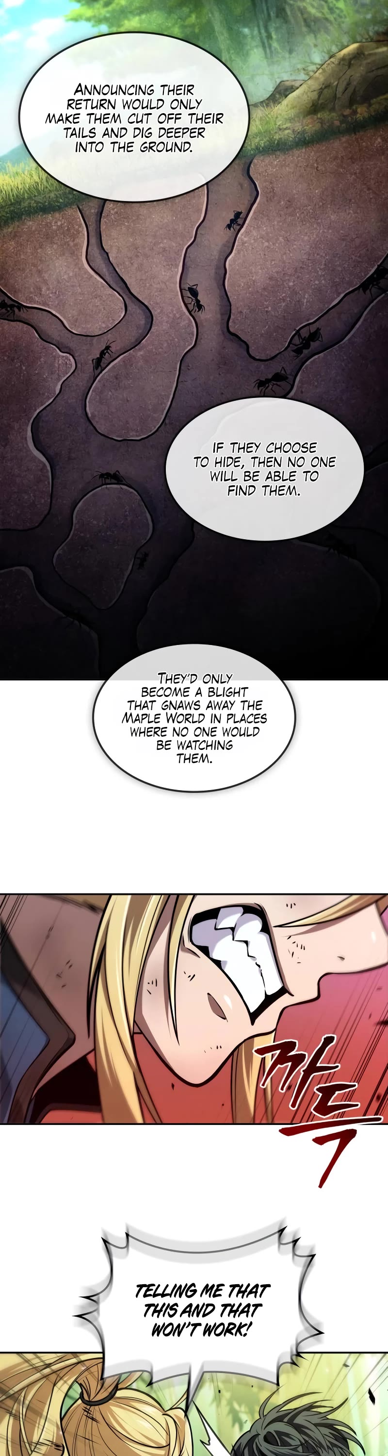 Maplestory: The Last Adventurer Chapter 16 page 24 - Chapter 16