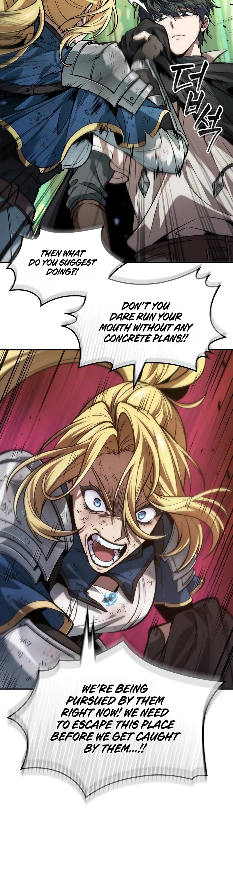 Maplestory: The Last Adventurer Chapter 16 page 25 - Chapter 16