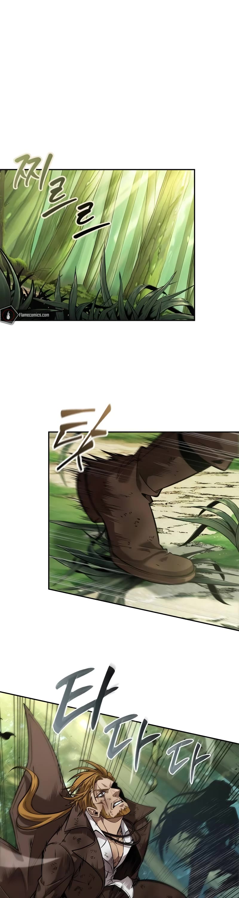 Maplestory: The Last Adventurer Chapter 16 page 27 - Chapter 16