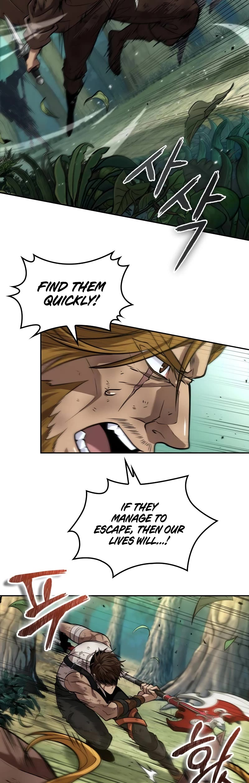 Maplestory: The Last Adventurer Chapter 16 page 28 - Chapter 16