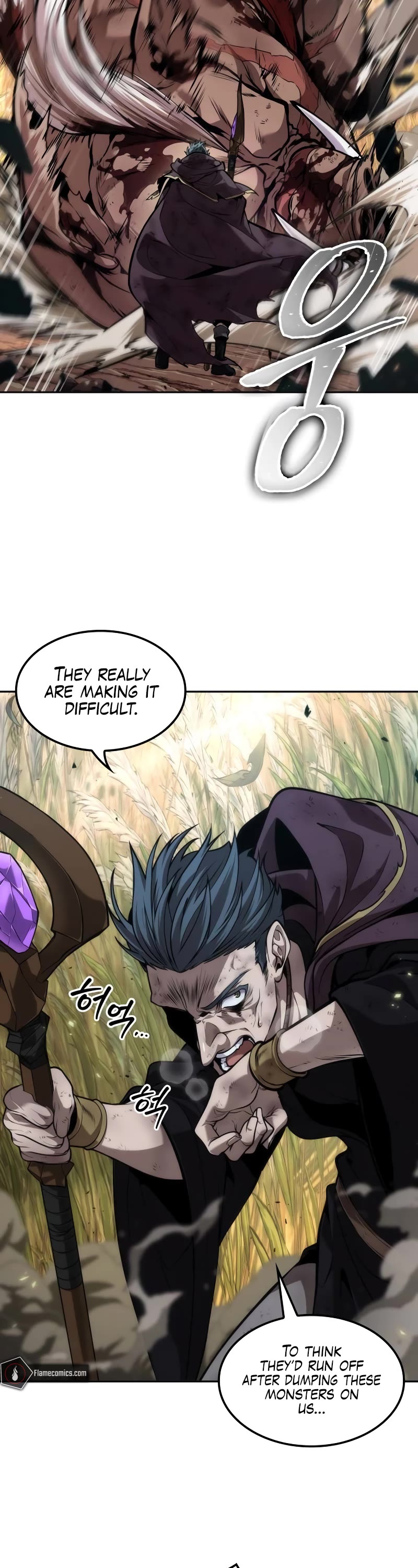 Maplestory: The Last Adventurer Chapter 16 page 3 - Chapter 16