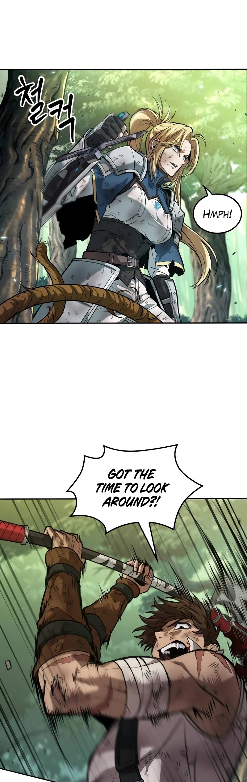 Maplestory: The Last Adventurer Chapter 16 page 32 - Chapter 16