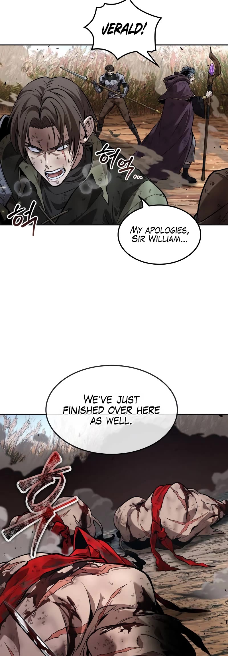 Maplestory: The Last Adventurer Chapter 16 page 4 - Chapter 16