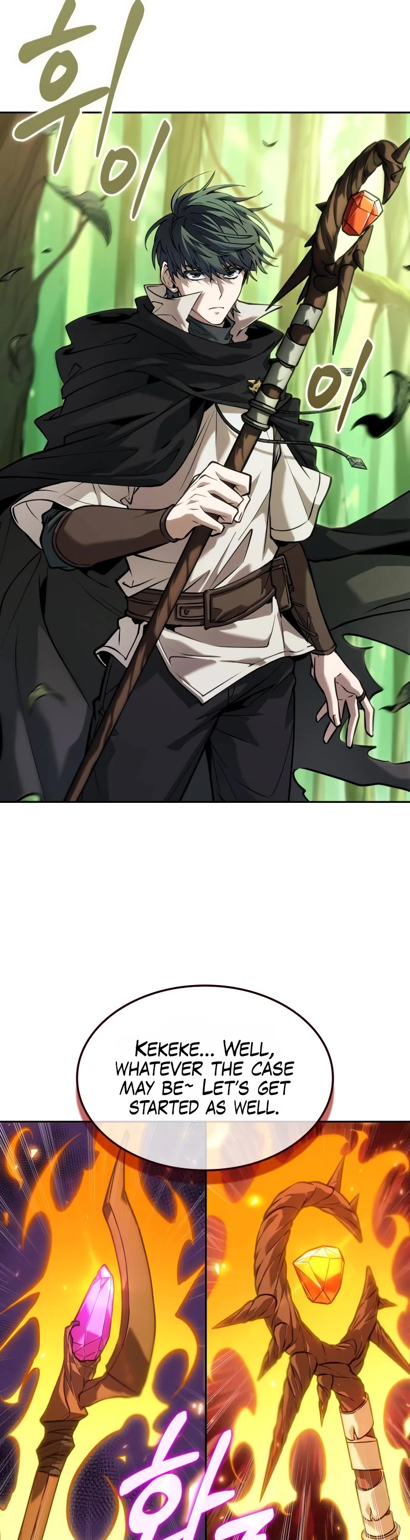 Maplestory: The Last Adventurer Chapter 16 page 43 - Chapter 16