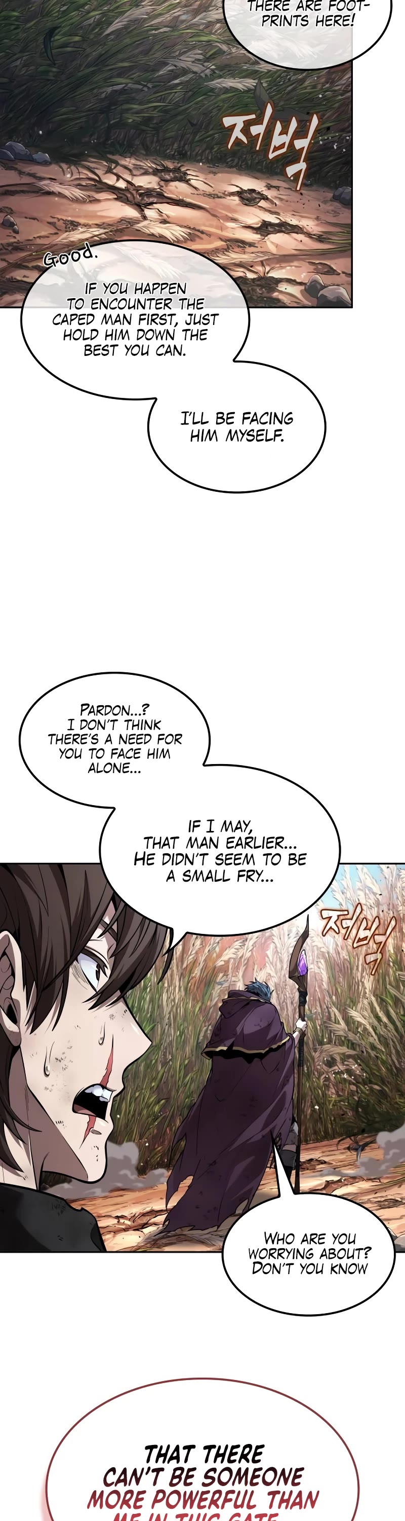 Maplestory: The Last Adventurer Chapter 16 page 7 - Chapter 16