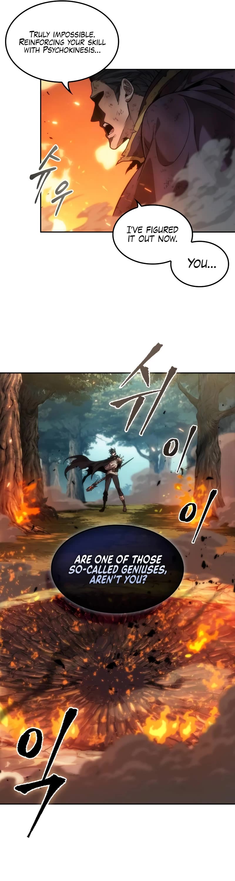 Maplestory: The Last Adventurer Chapter 17 page 18 - Chapter 17