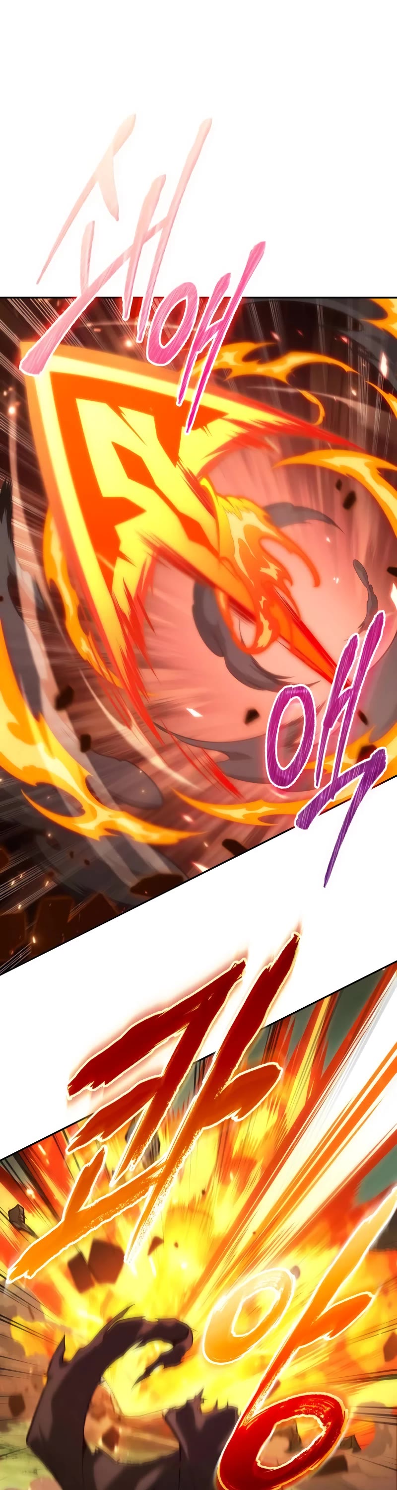 Maplestory: The Last Adventurer Chapter 17 page 2 - Chapter 17