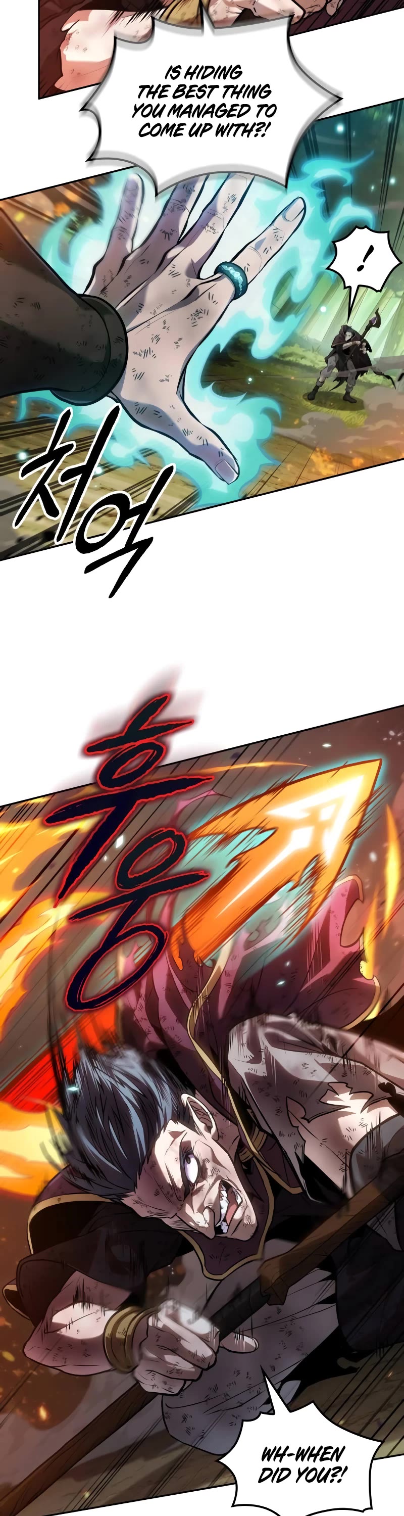 Maplestory: The Last Adventurer Chapter 17 page 22 - Chapter 17