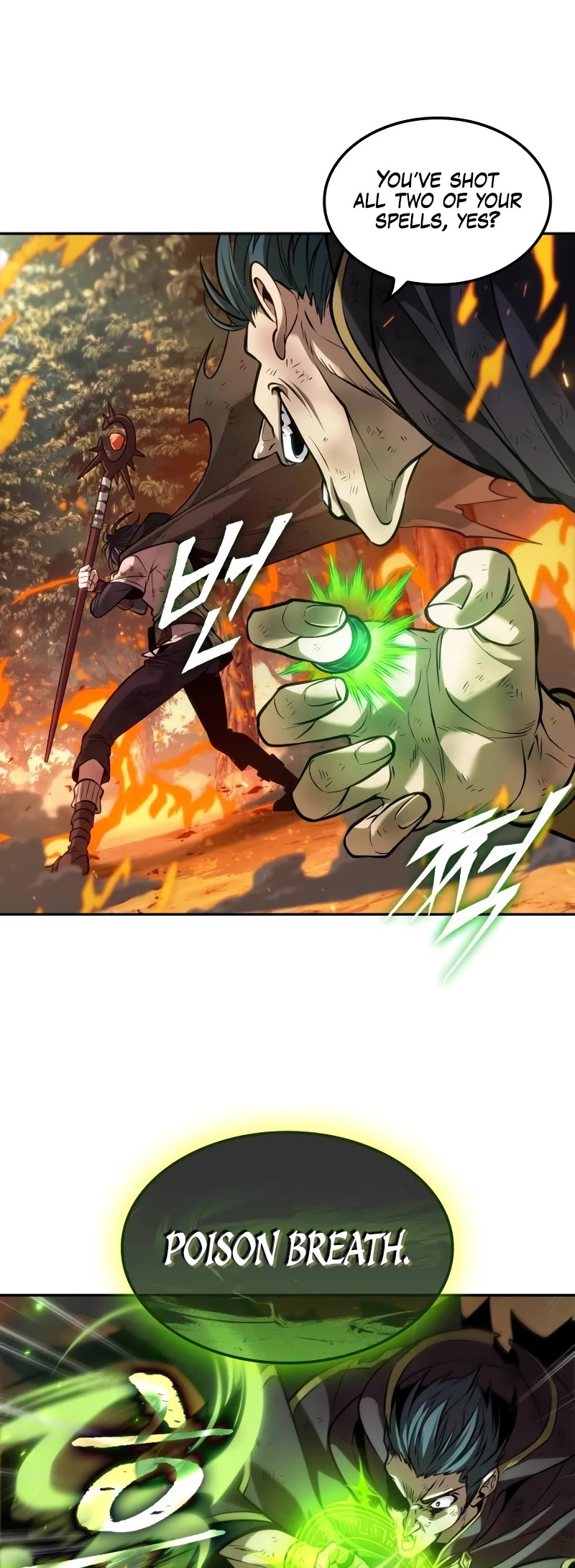 Maplestory: The Last Adventurer Chapter 17 page 27 - Chapter 17