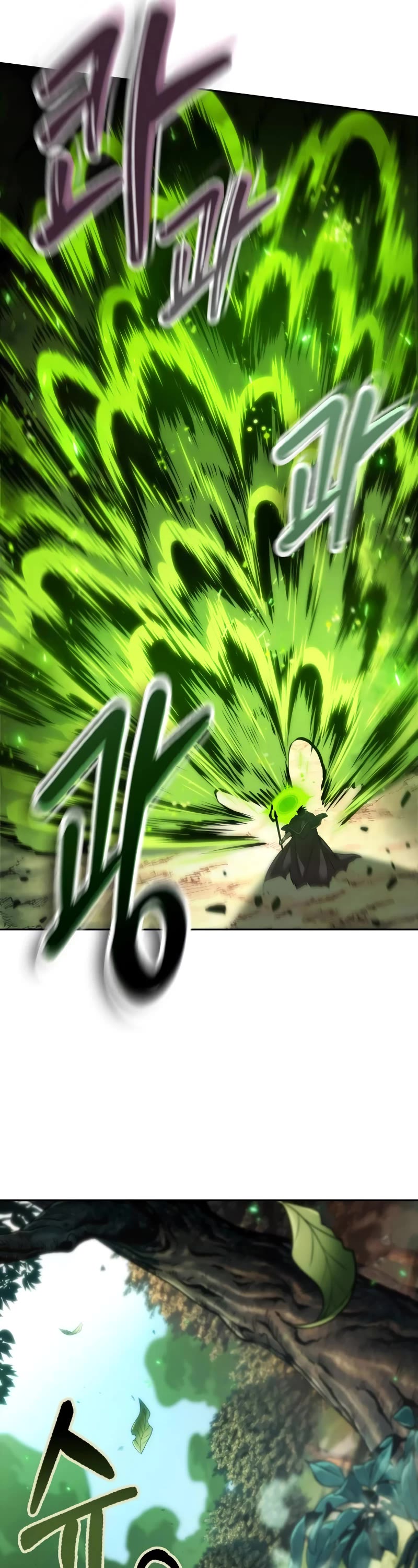 Maplestory: The Last Adventurer Chapter 17 page 29 - Chapter 17