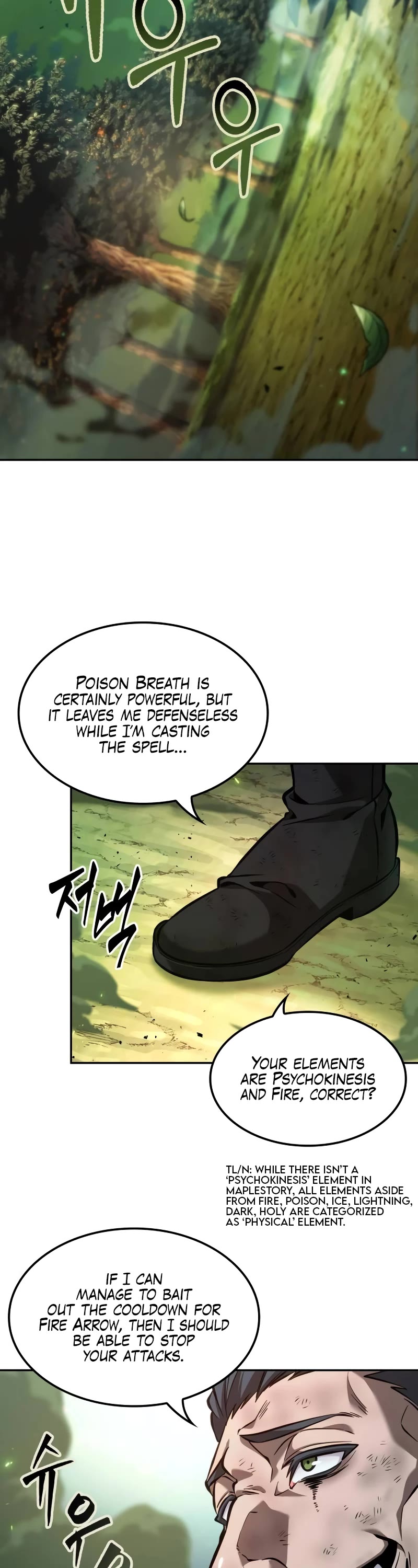 Maplestory: The Last Adventurer Chapter 17 page 30 - Chapter 17