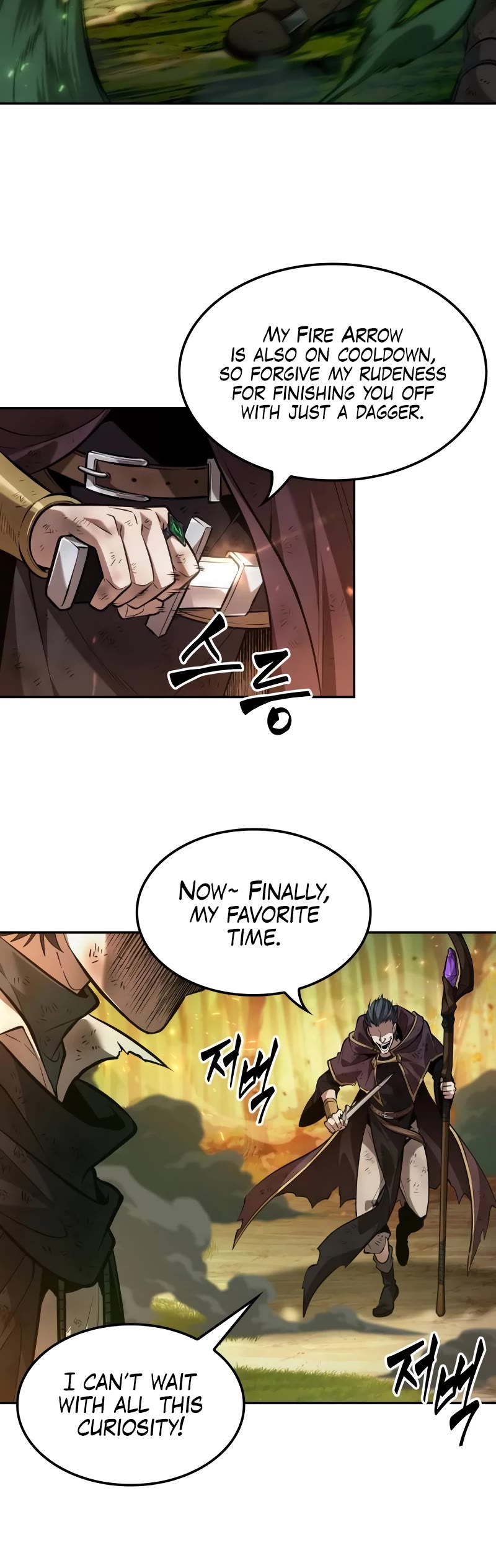 Maplestory: The Last Adventurer Chapter 17 page 32 - Chapter 17