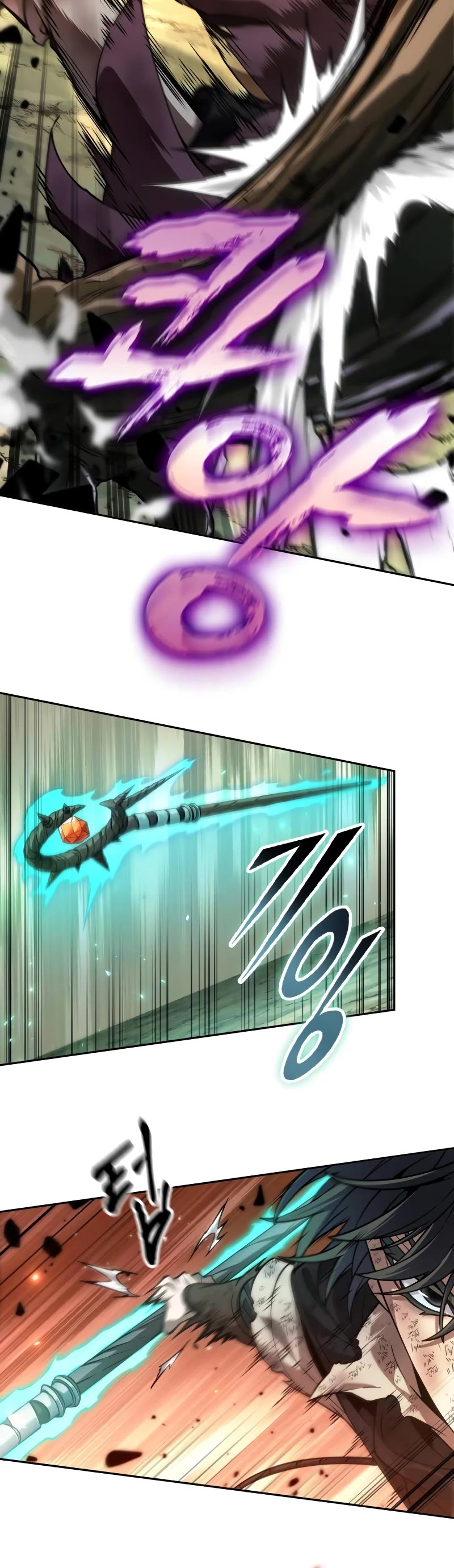 Maplestory: The Last Adventurer Chapter 17 page 44 - Chapter 17
