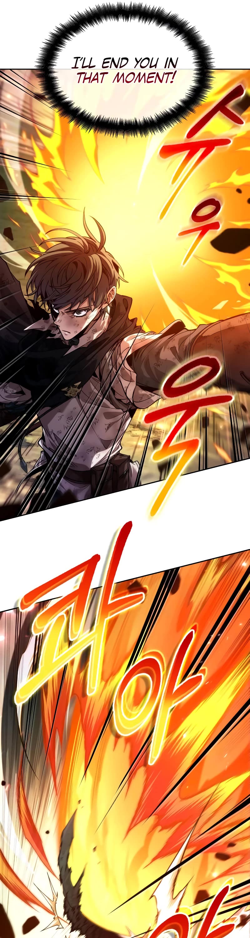 Maplestory: The Last Adventurer Chapter 18 page 10 - Chapter 18