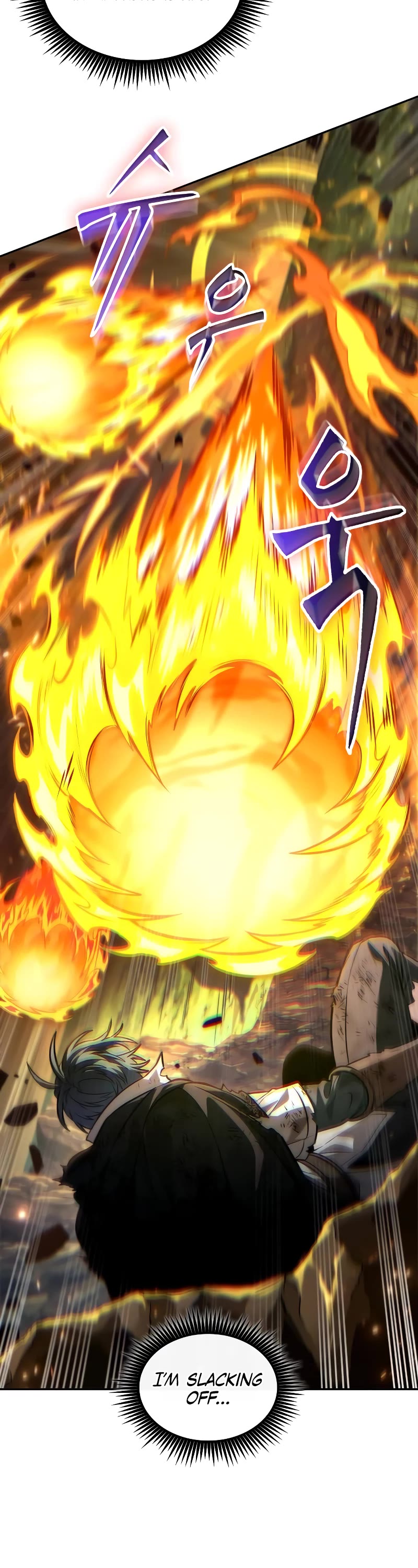 Maplestory: The Last Adventurer Chapter 18 page 15 - Chapter 18